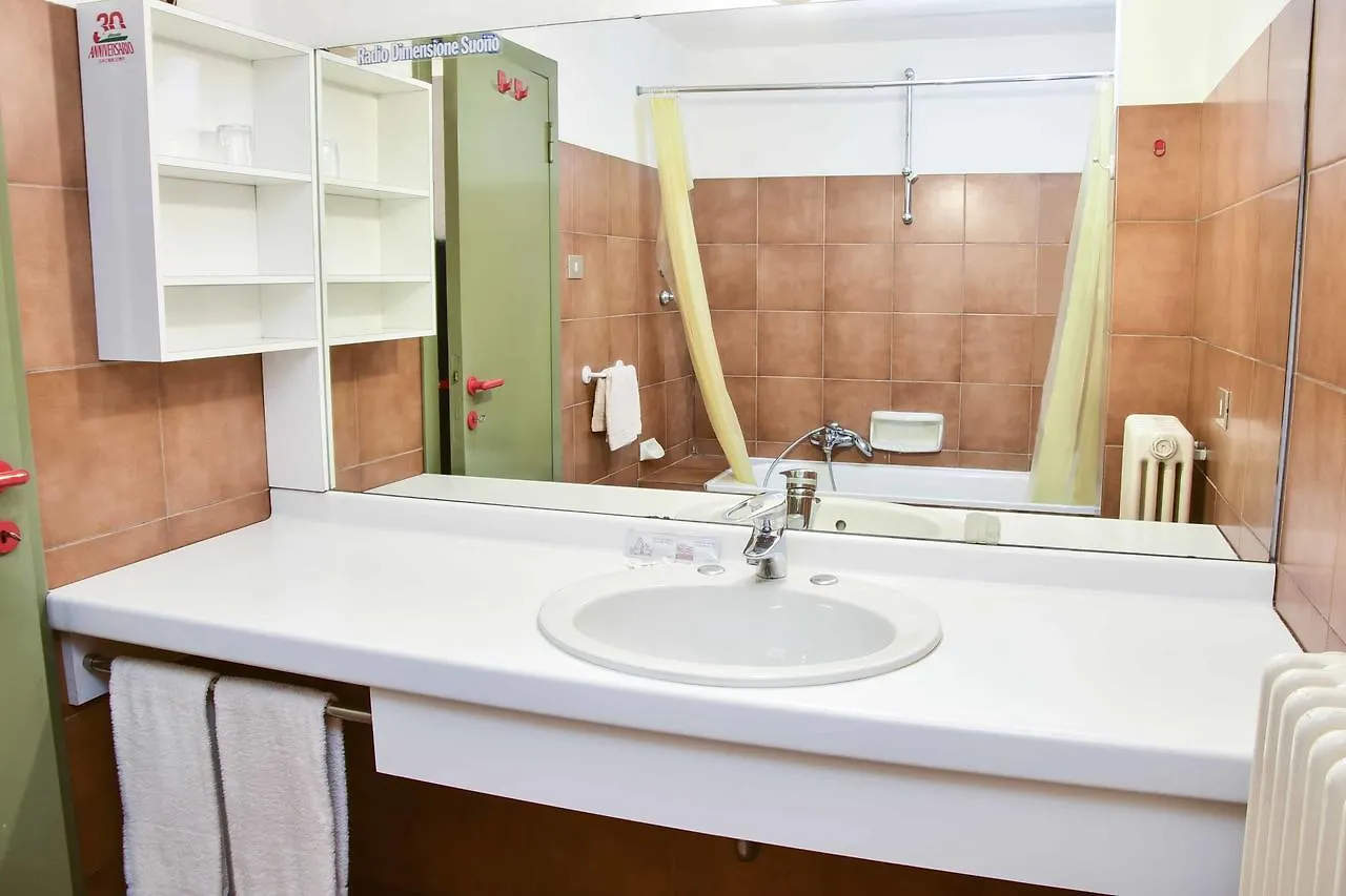 Residence Pila Como Aparthotel